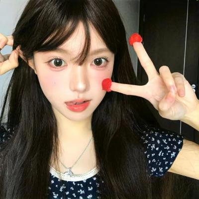 我的愤怒老婆