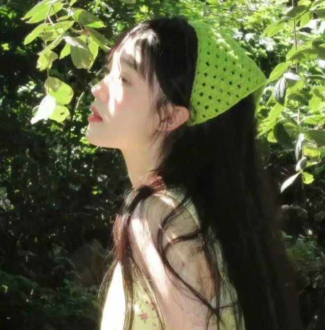 艳谍飘香